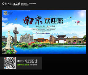 台湾育达科技大学文凭毕业证成绩认证